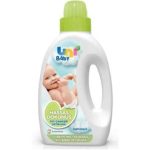 بیبی کینگ یونی