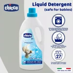 مایع شوینده لباس کودک 1.5 لیتری چیکو Chicco