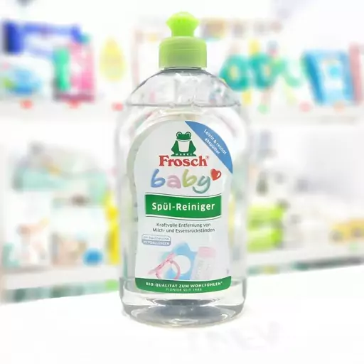 سیسمونی بیبی کینگ استریل فروش