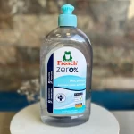 سیسمونی بیبی کینگ استریل فروش