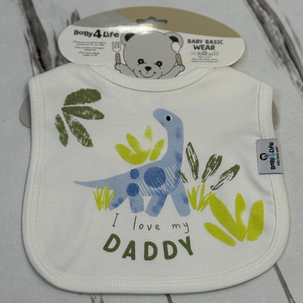 پیشبند بیبی فورلایف